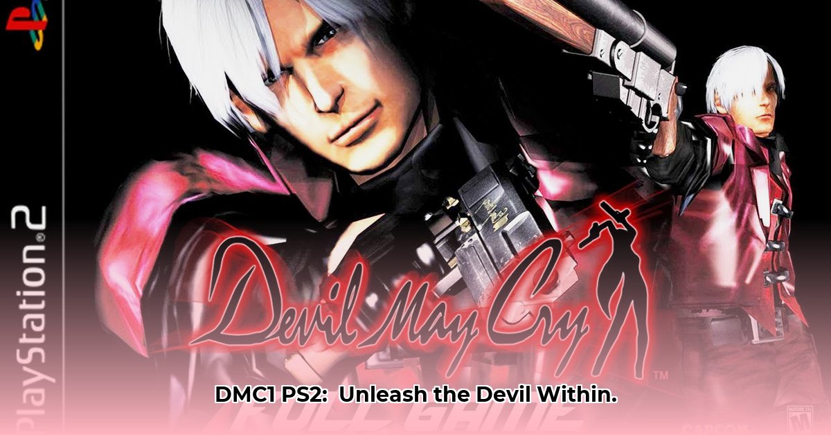 devil-may-cry-1-ps2